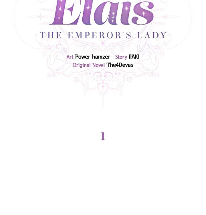 Named Player Elais: The Emperor’s Lady Chapter 1 page 25