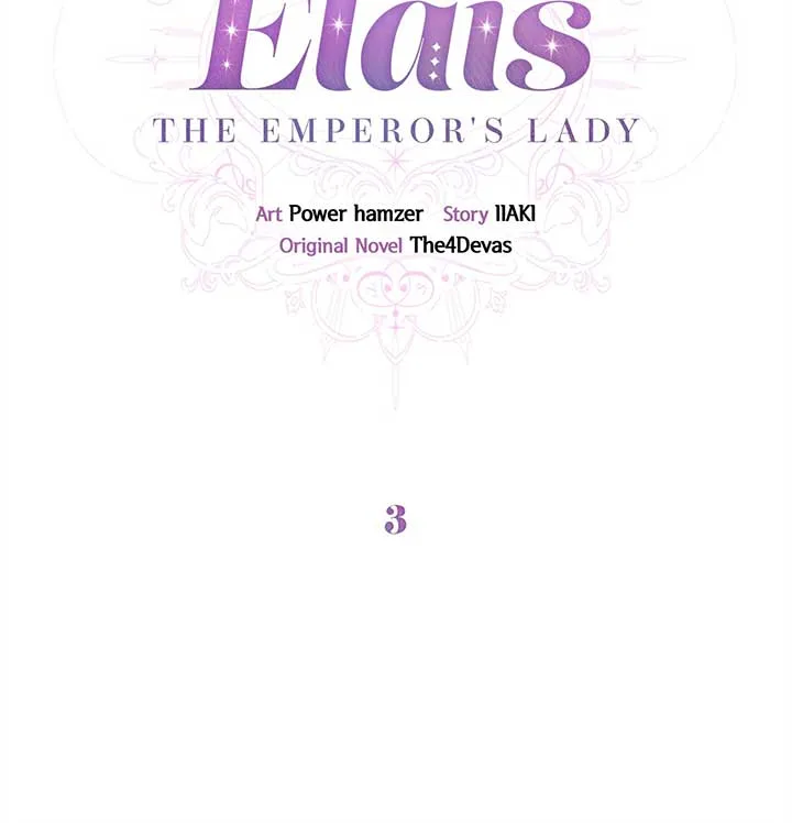 Named Player Elais: The Emperor’s Lady Chapter 3 page 31