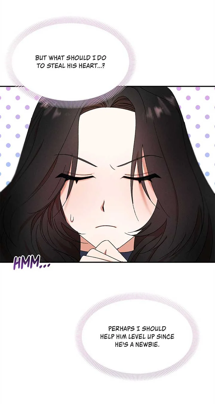 Named Player Elais: The Emperor’s Lady Chapter 3 page 33
