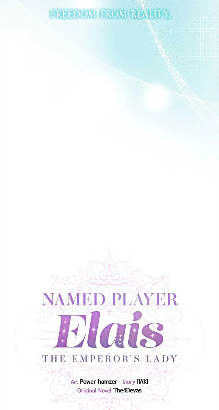 Named Player Elais: The Emperor’s Lady Chapter 2 page 7