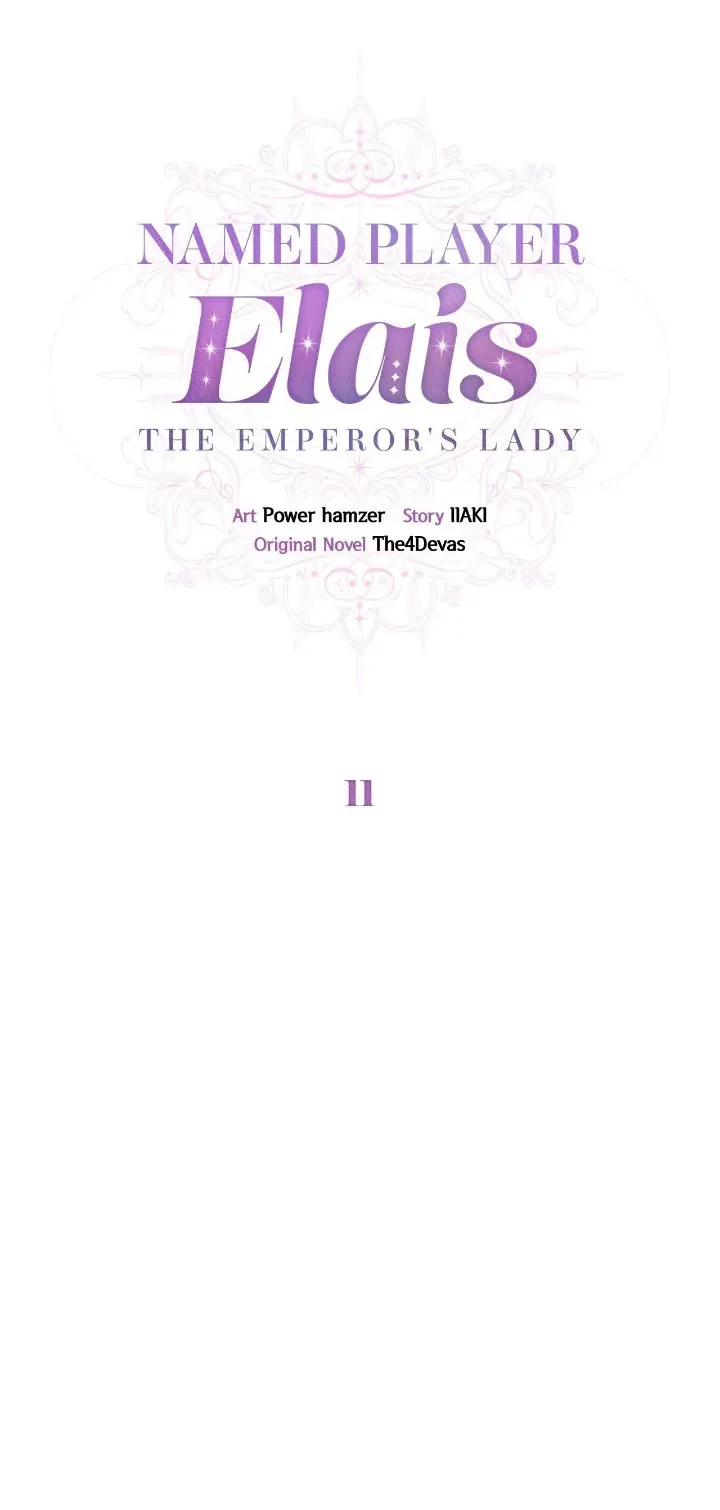 Named Player Elais: The Emperor’s Lady Chapter 11 page 9
