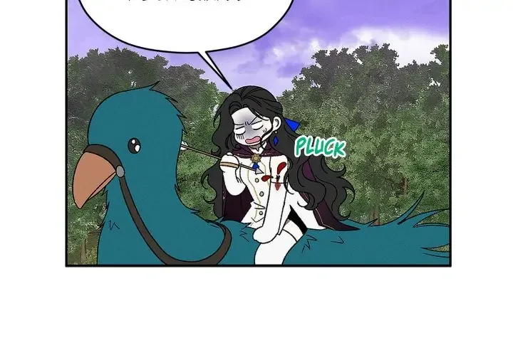 Named Player Elais: The Emperor’s Lady Chapter 15 page 20