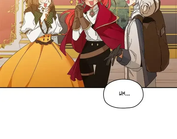 Named Player Elais: The Emperor’s Lady Chapter 19 page 25