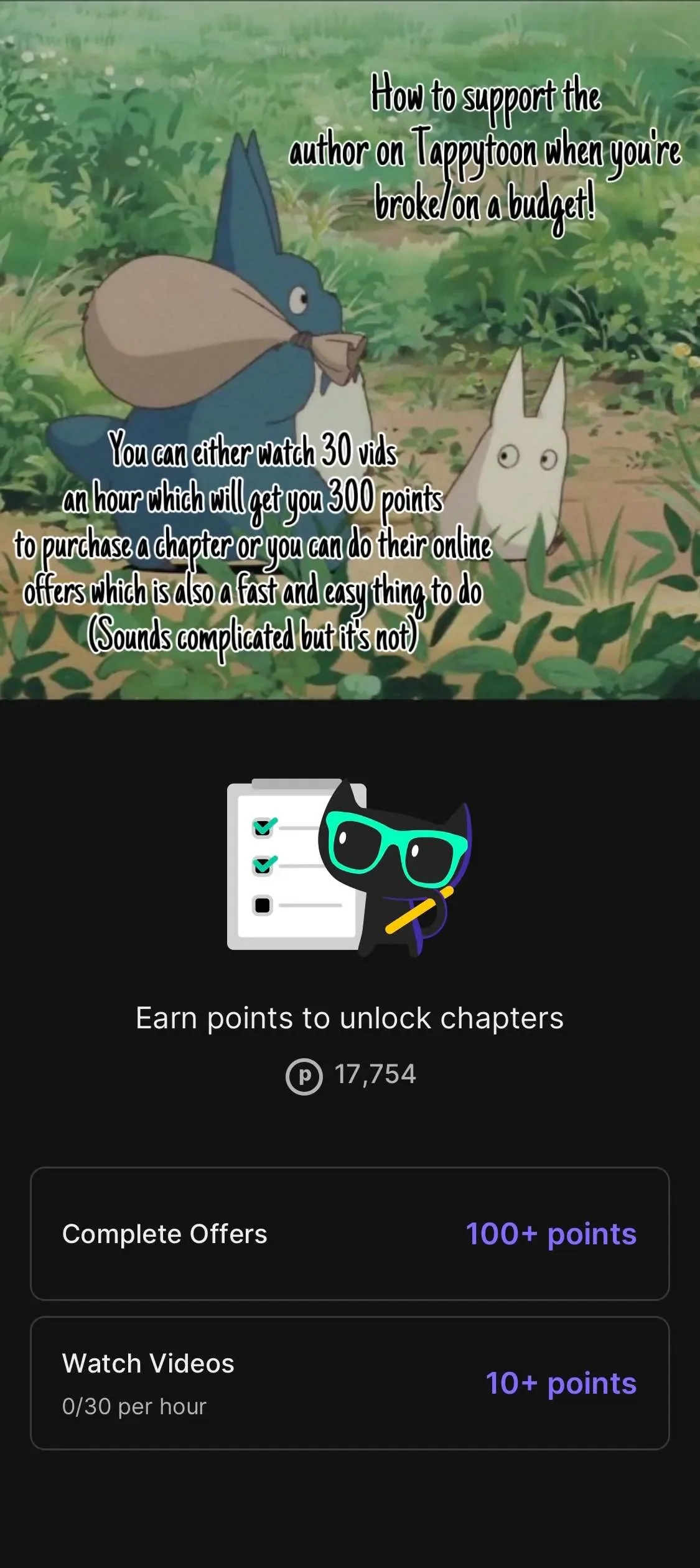 Named Player Elais: The Emperor’s Lady Chapter 20 page 31