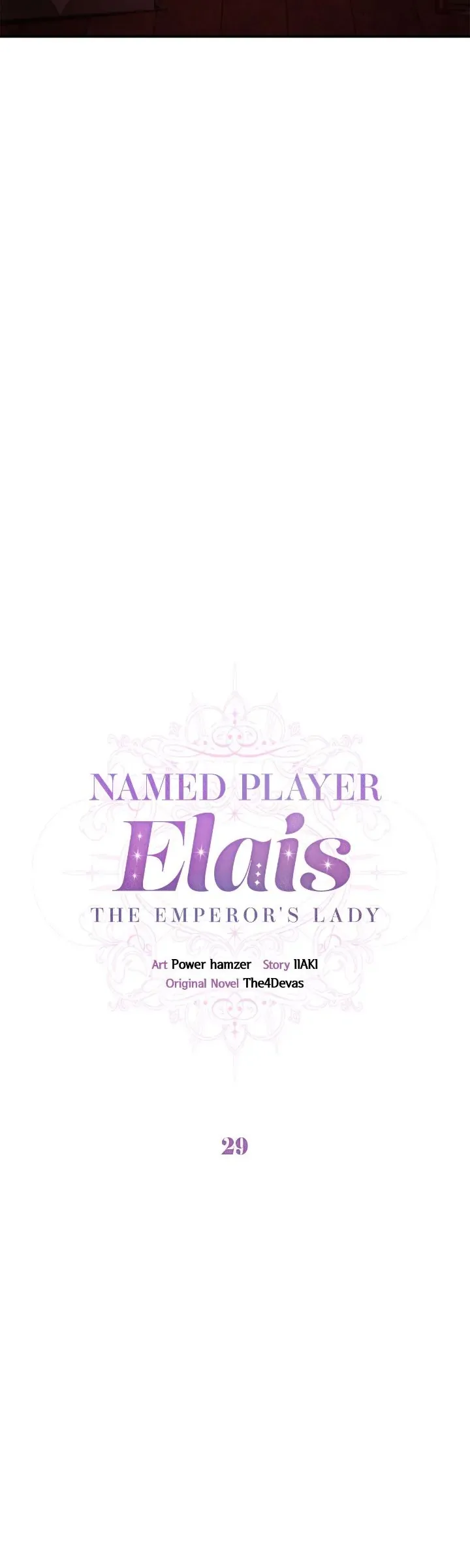 Named Player Elais: The Emperor’s Lady Chapter 29 page 5