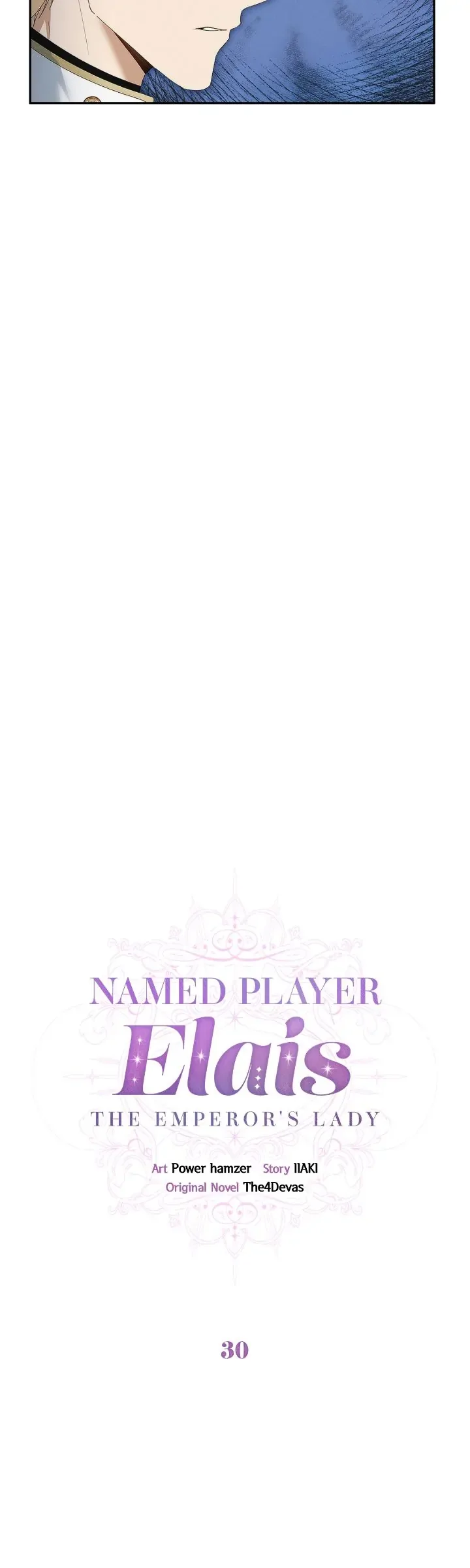 Named Player Elais: The Emperor’s Lady Chapter 30 page 3