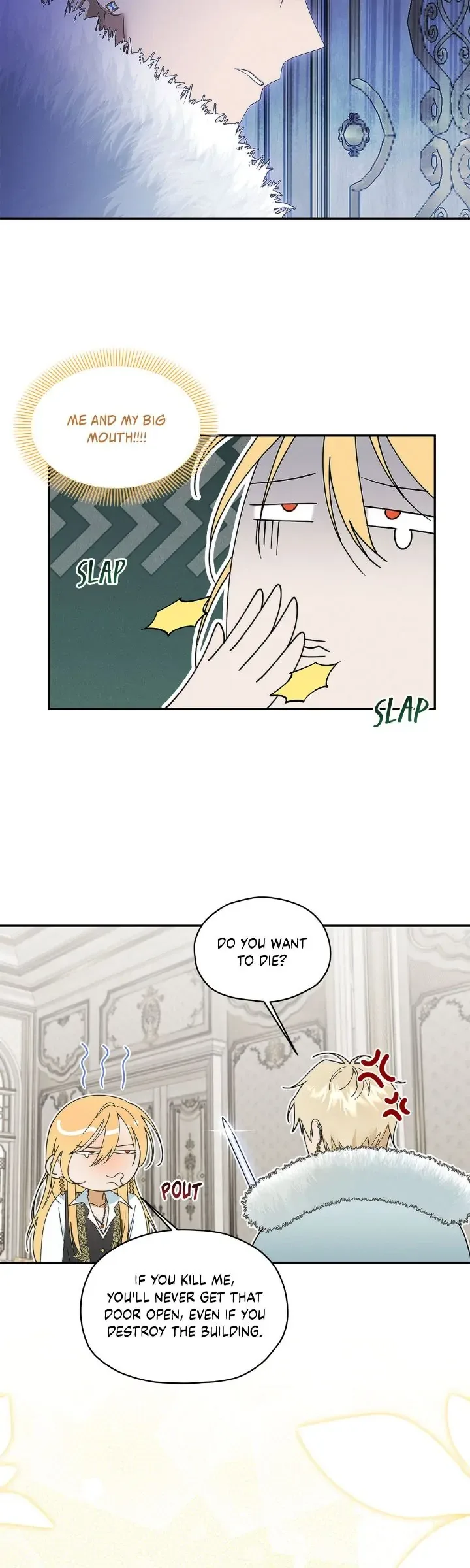 Named Player Elais: The Emperor’s Lady Chapter 32 page 16