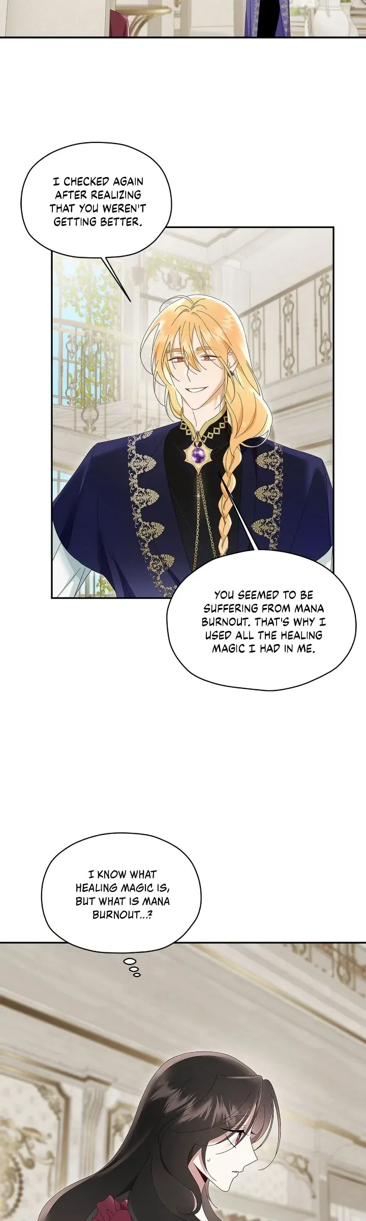 Named Player Elais: The Emperor’s Lady Chapter 33 page 30