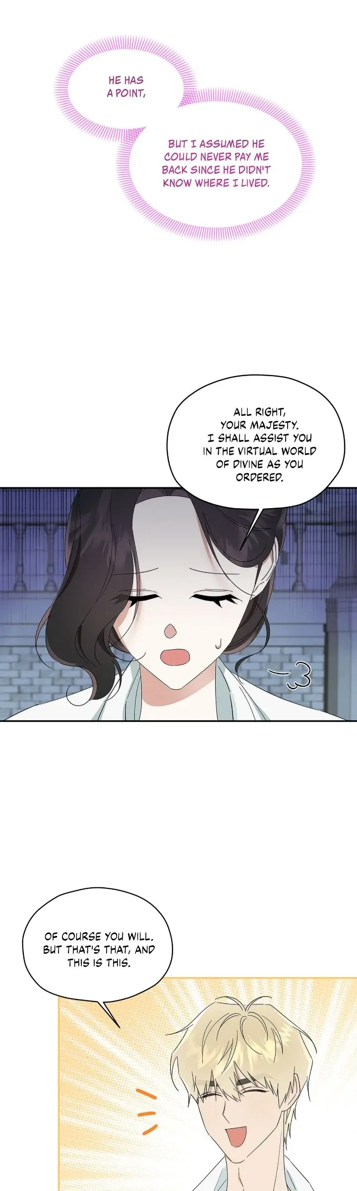 Named Player Elais: The Emperor’s Lady Chapter 35 page 22