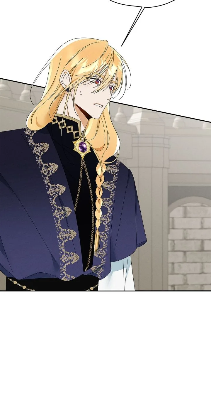 Named Player Elais: The Emperor’s Lady Chapter 36 page 22