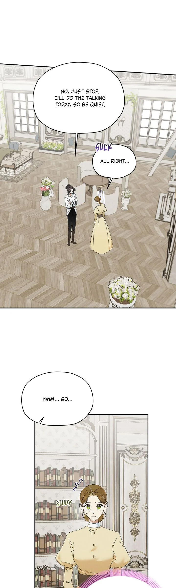 Named Player Elais: The Emperor’s Lady Chapter 37 page 15