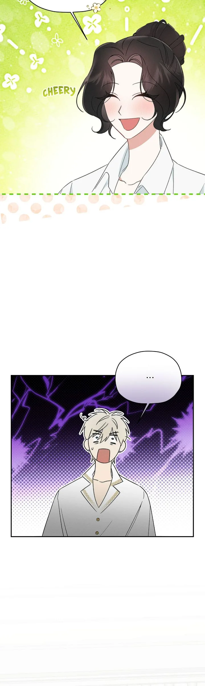 Named Player Elais: The Emperor’s Lady Chapter 37 page 3