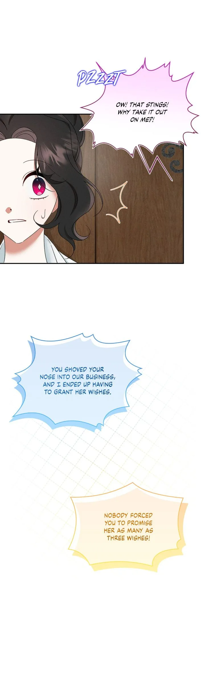 Named Player Elais: The Emperor’s Lady Chapter 37 page 7