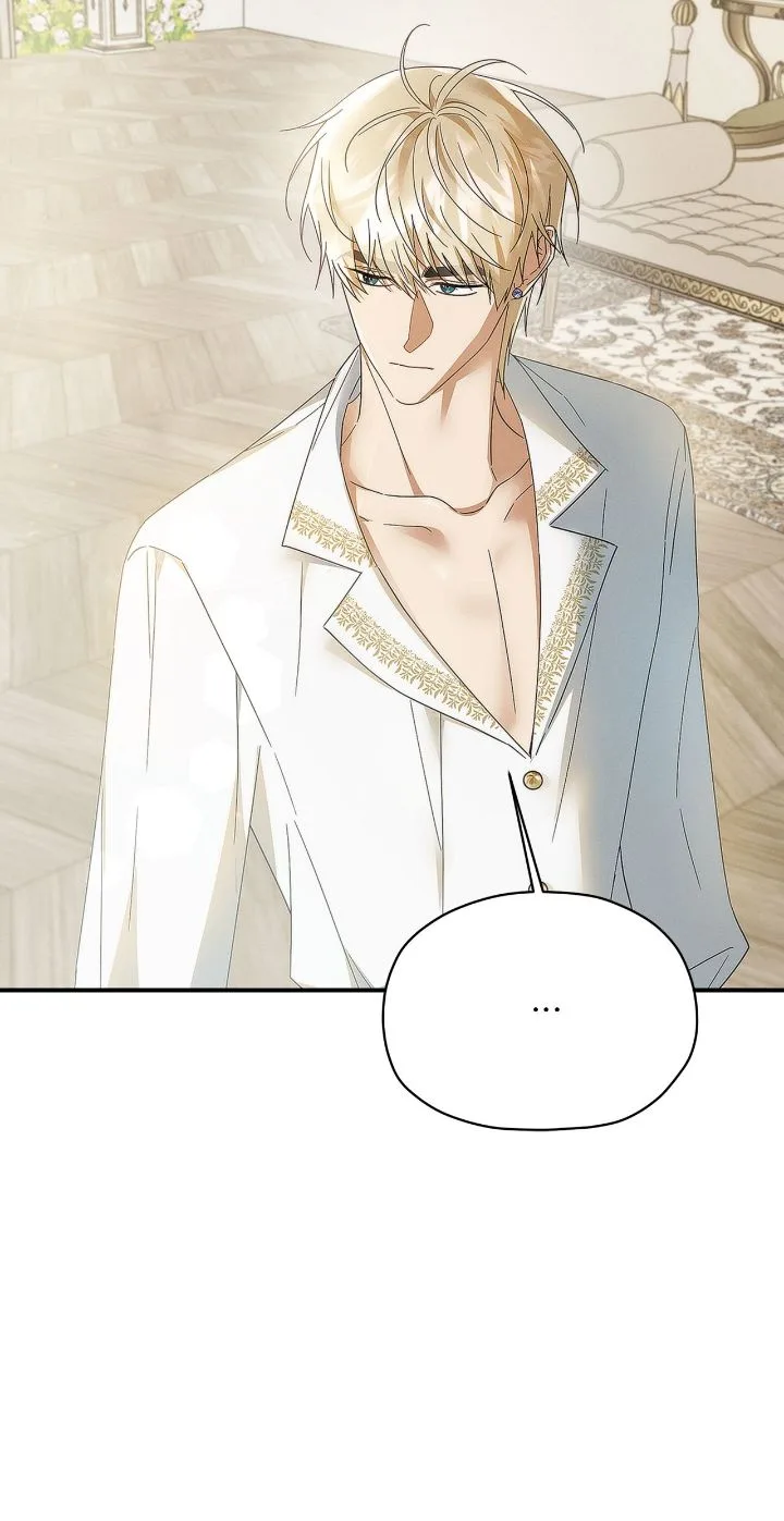 Named Player Elais: The Emperor’s Lady Chapter 38 page 22