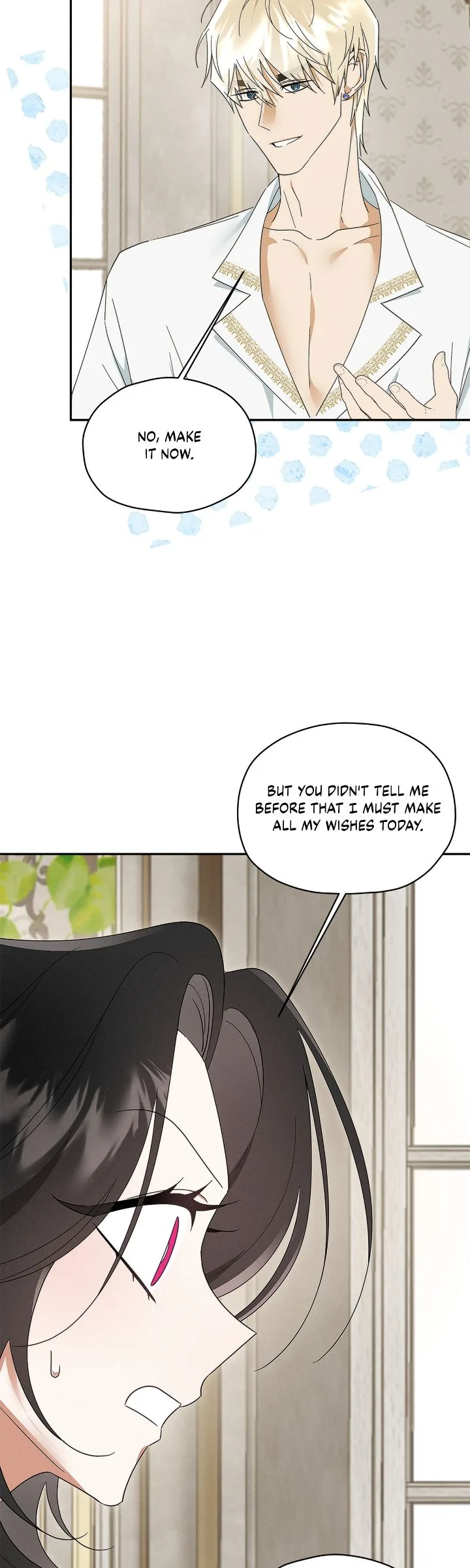 Named Player Elais: The Emperor’s Lady Chapter 39 page 16