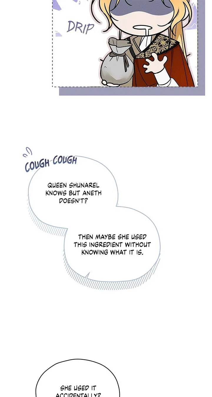Named Player Elais: The Emperor’s Lady Chapter 42 page 18