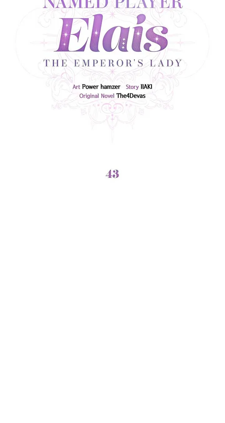 Named Player Elais: The Emperor’s Lady Chapter 43 page 6