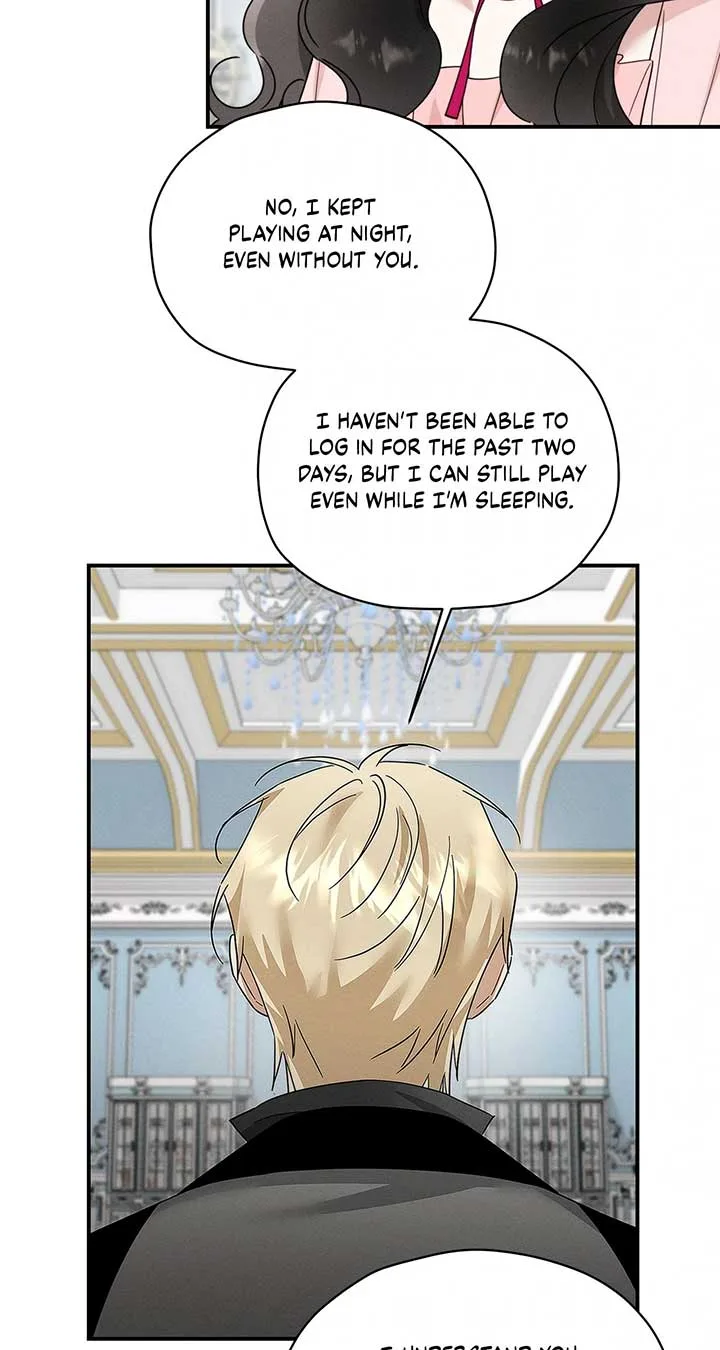 Named Player Elais: The Emperor’s Lady Chapter 45 page 50