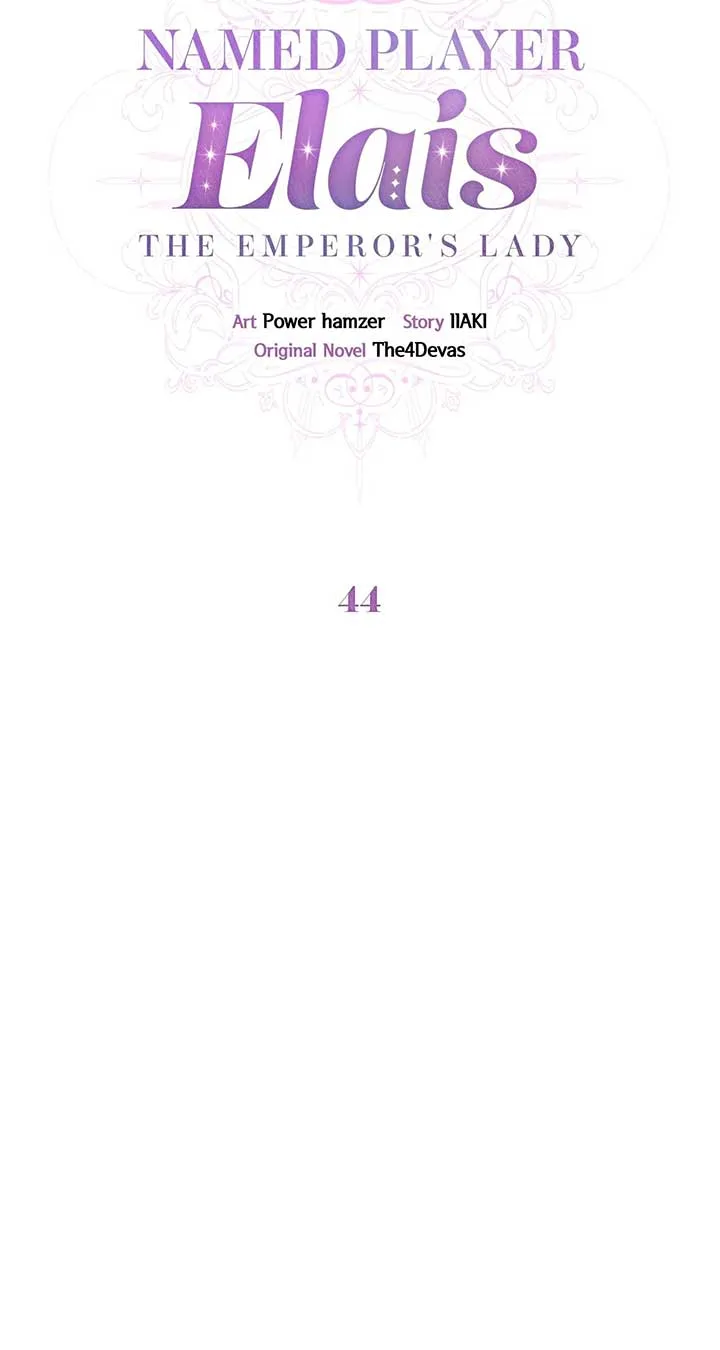 Named Player Elais: The Emperor’s Lady Chapter 44 page 6