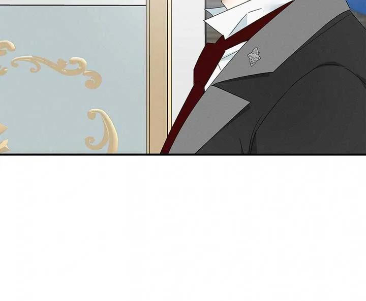 Named Player Elais: The Emperor’s Lady Chapter 44 page 30