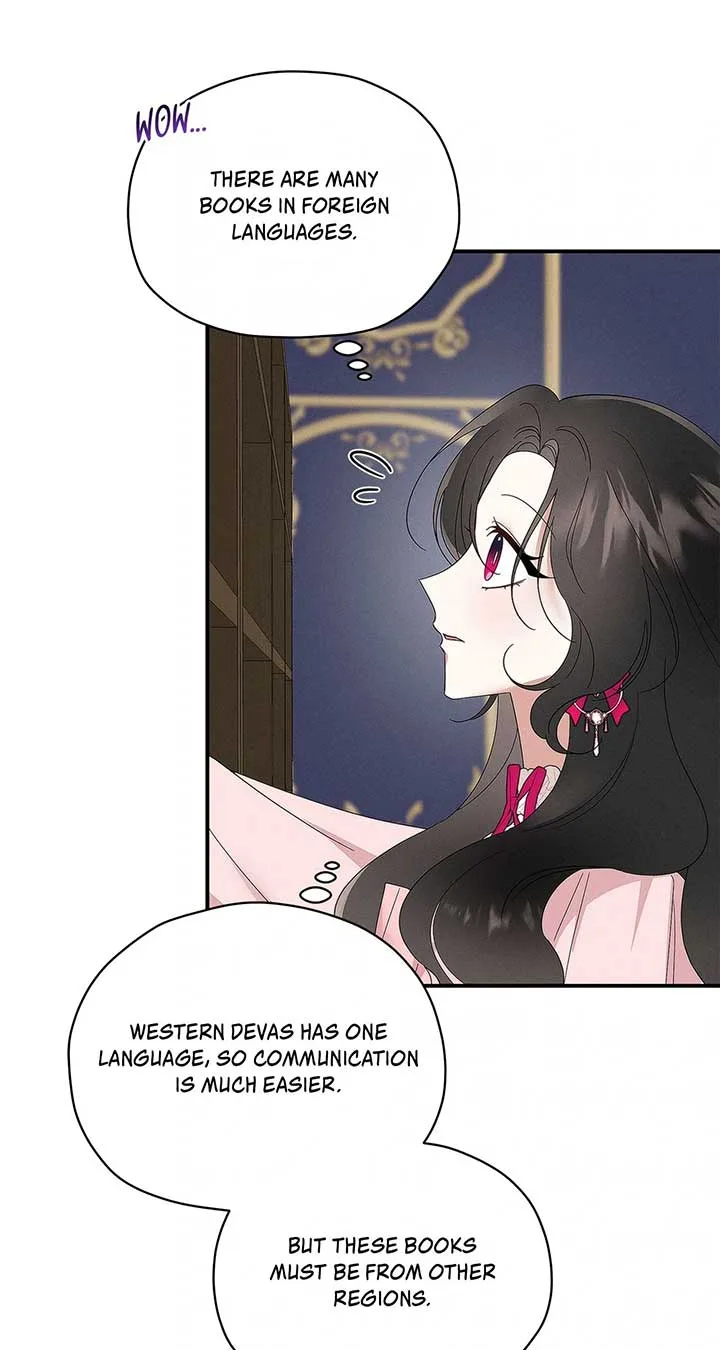 Named Player Elais: The Emperor’s Lady Chapter 44 page 45