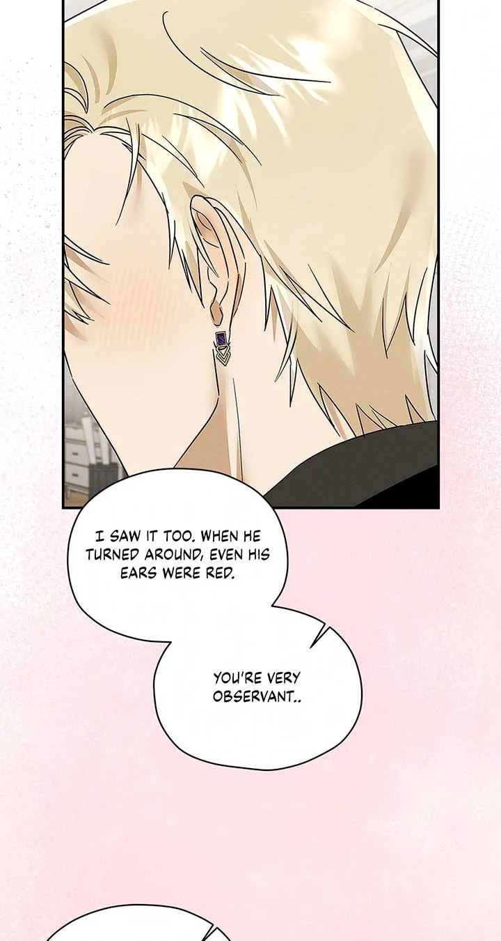 Named Player Elais: The Emperor’s Lady Chapter 44 page 78