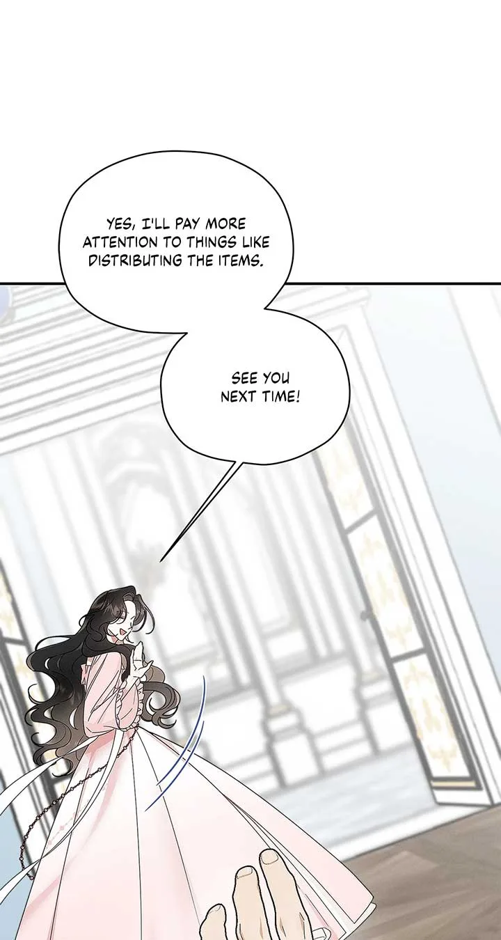 Named Player Elais: The Emperor’s Lady Chapter 46 page 27