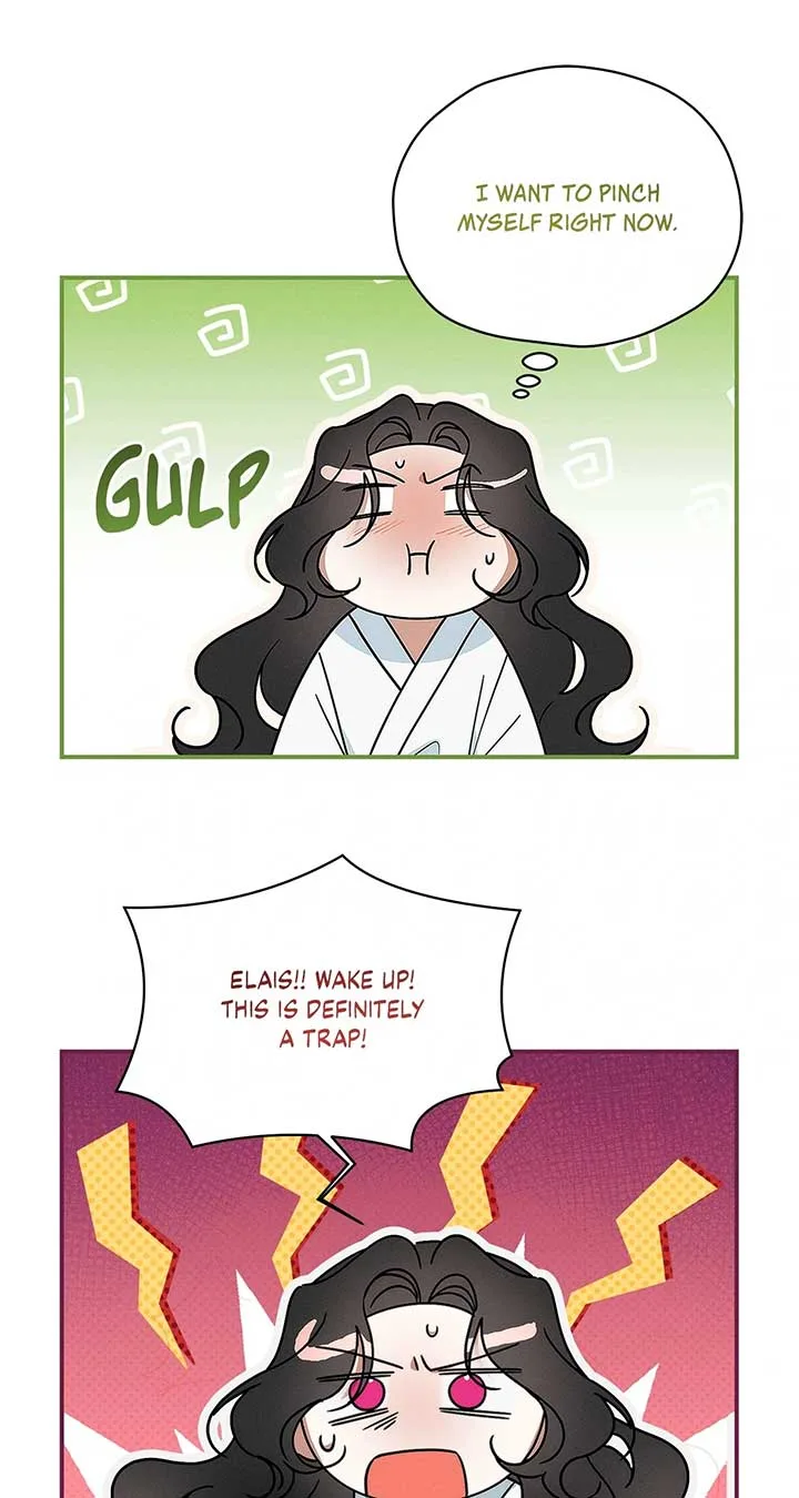 Named Player Elais: The Emperor’s Lady Chapter 46 page 77