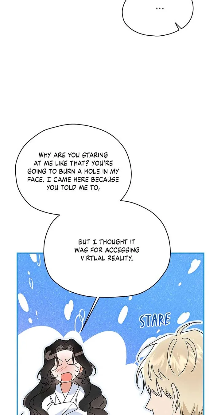 Named Player Elais: The Emperor’s Lady Chapter 46 page 82