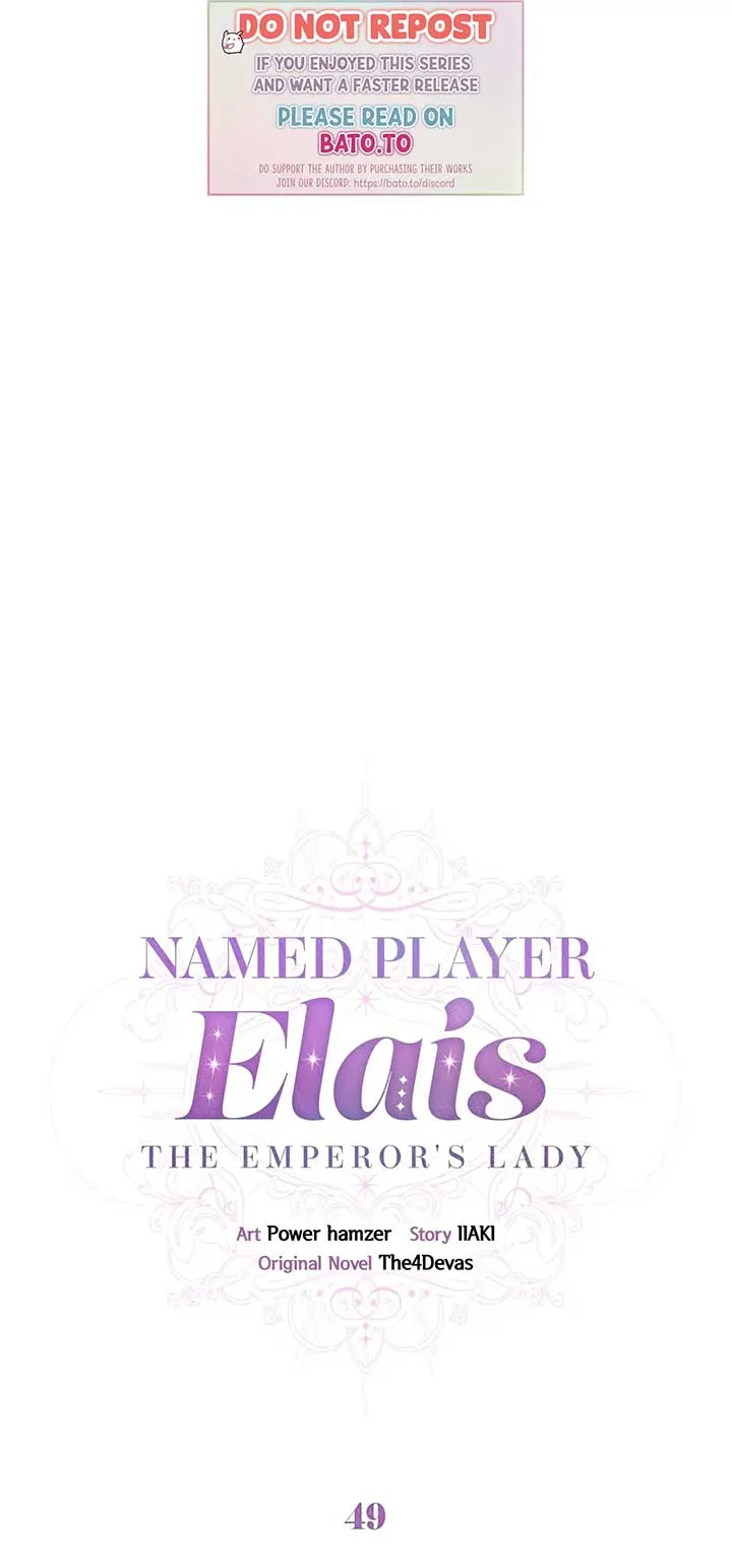 Named Player Elais: The Emperor’s Lady Chapter 49 page 2