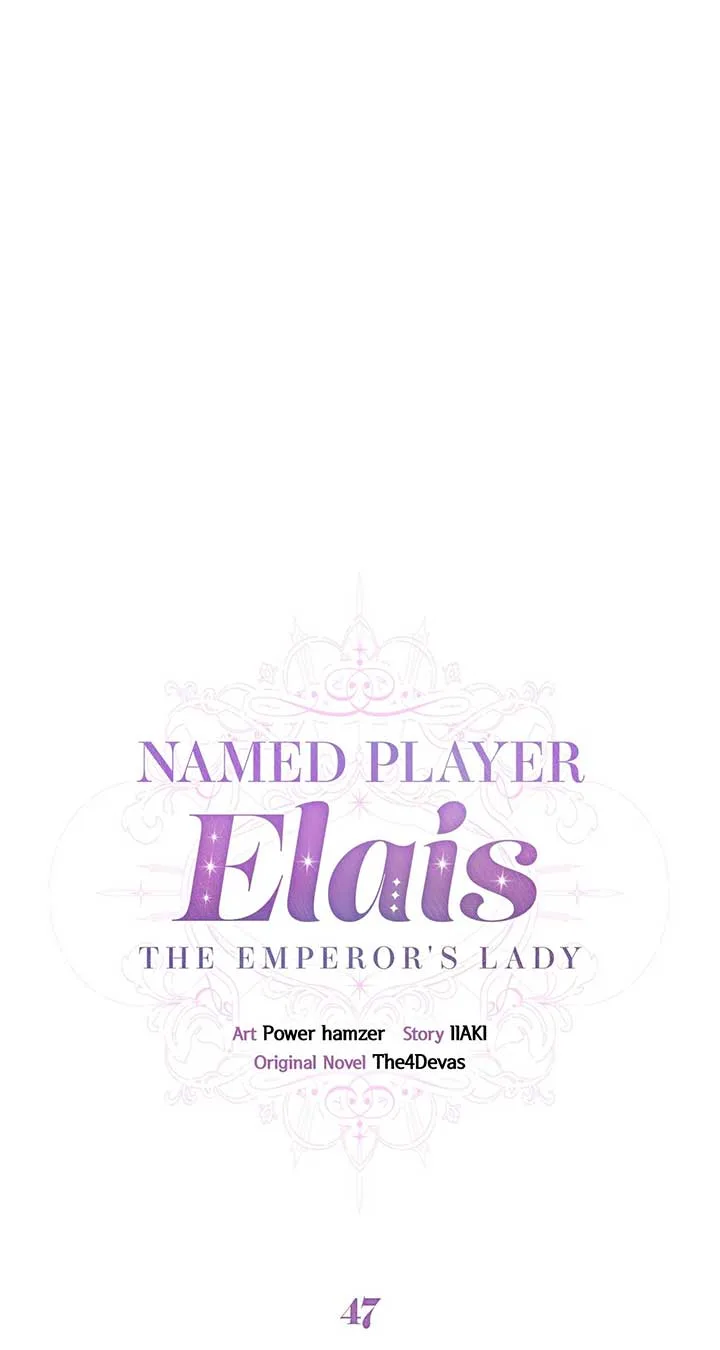 Named Player Elais: The Emperor’s Lady Chapter 47 page 13