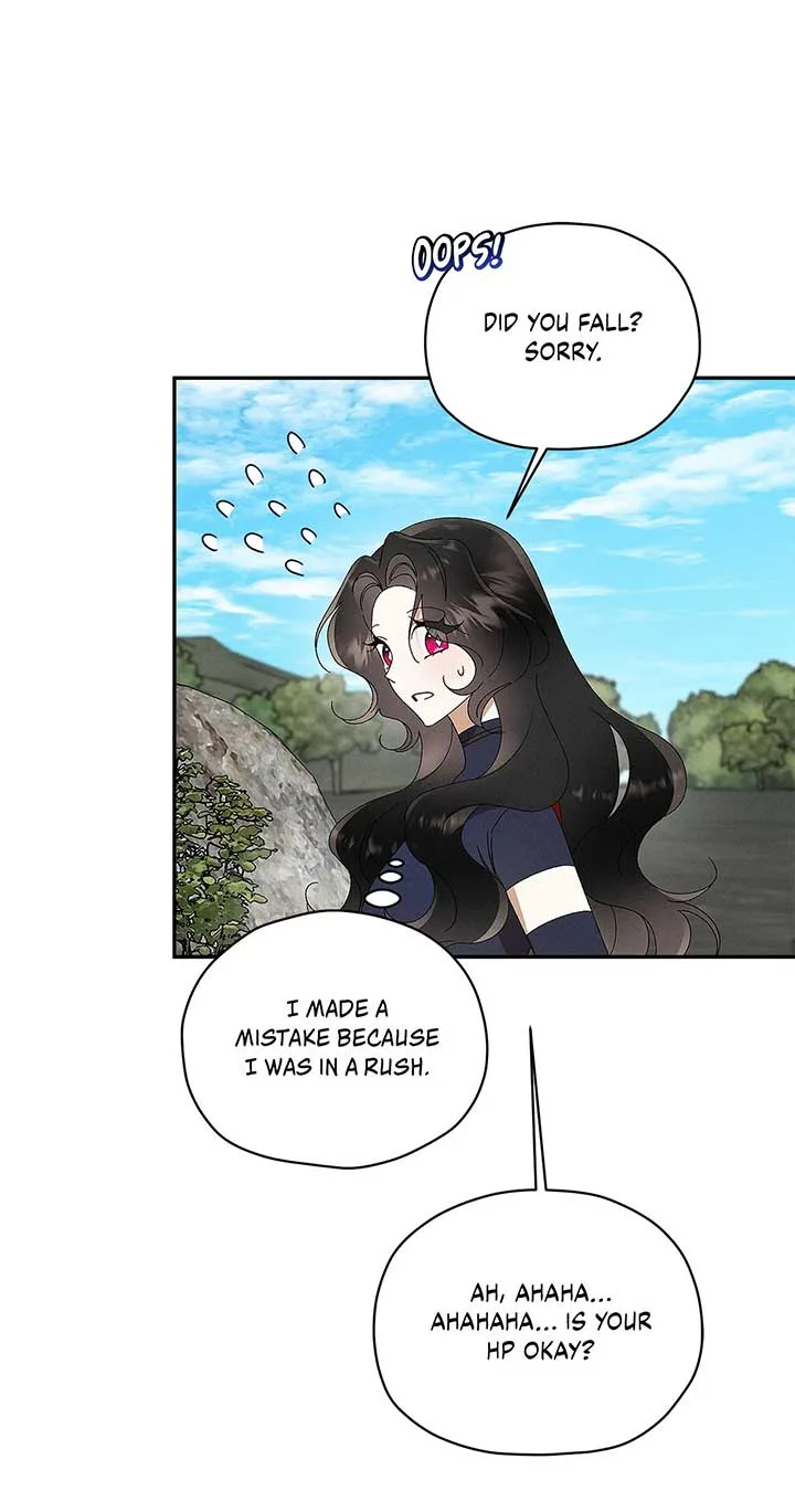 Named Player Elais: The Emperor’s Lady Chapter 49 page 24