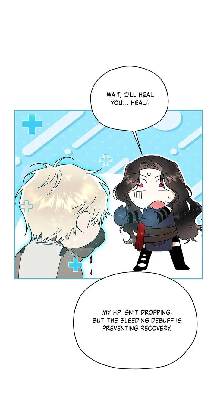 Named Player Elais: The Emperor’s Lady Chapter 48 page 18