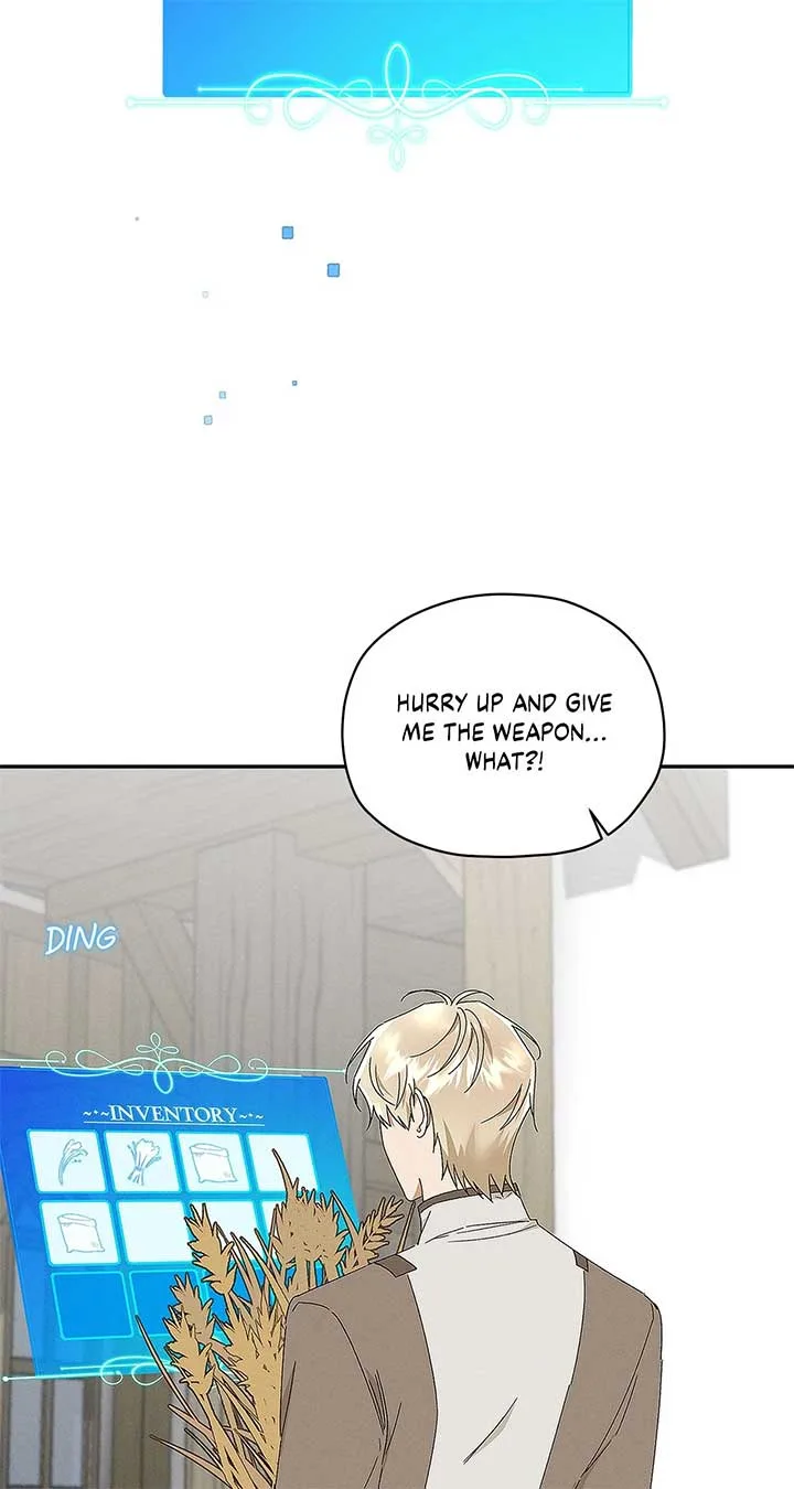 Named Player Elais: The Emperor’s Lady Chapter 47 page 28