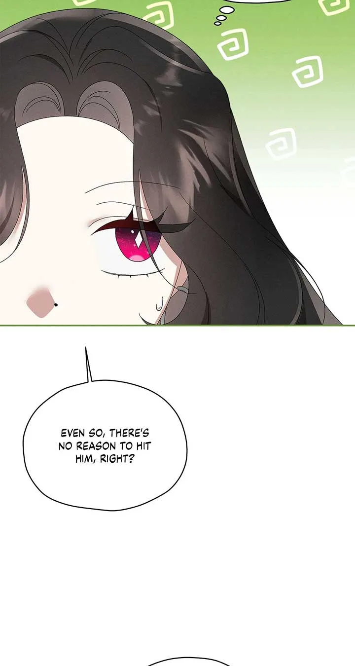 Named Player Elais: The Emperor’s Lady Chapter 48 page 57
