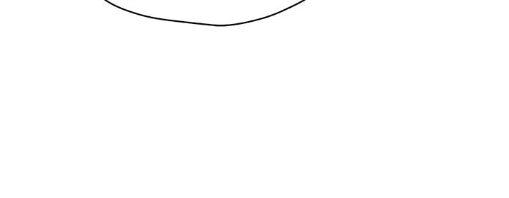 Named Player Elais: The Emperor’s Lady Chapter 50 page 61