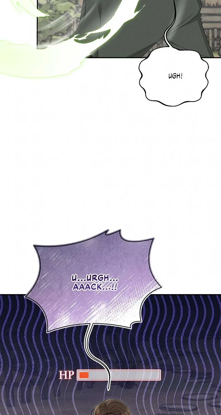 Named Player Elais: The Emperor’s Lady Chapter 50 page 16