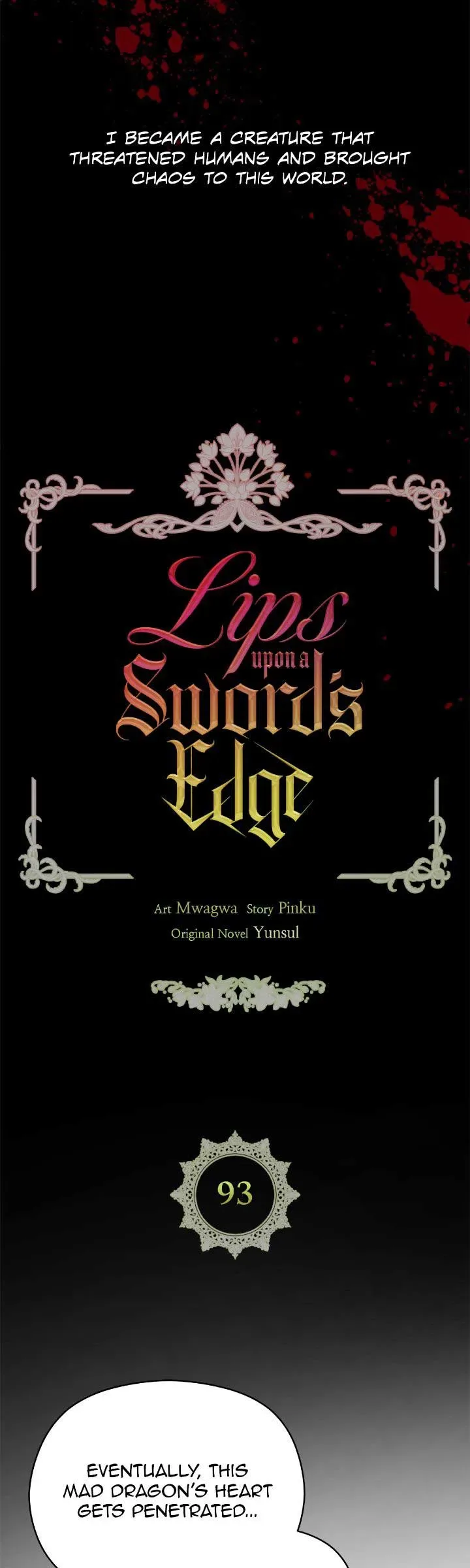Named Player Elais: The Emperor’s Lady Chapter 93 page 12