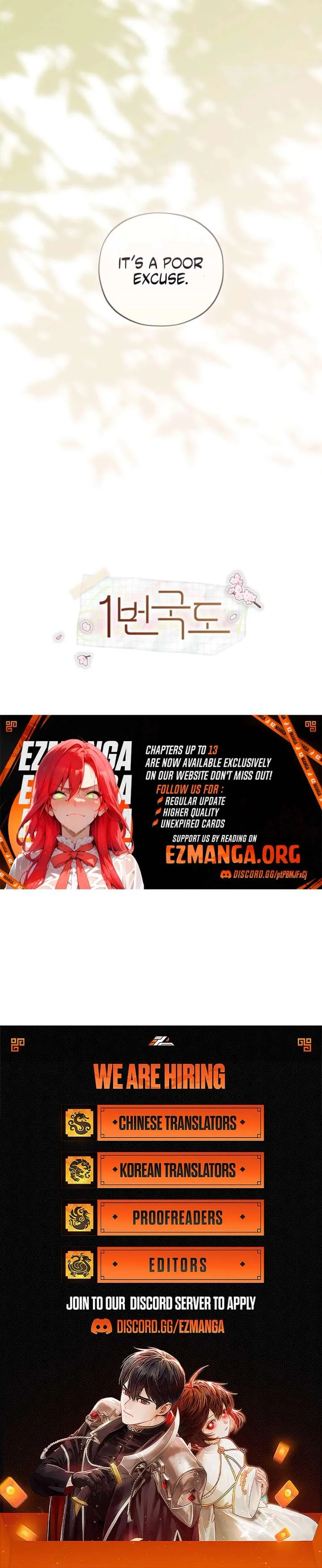 National Route No. 1 Chapter 12 page 12