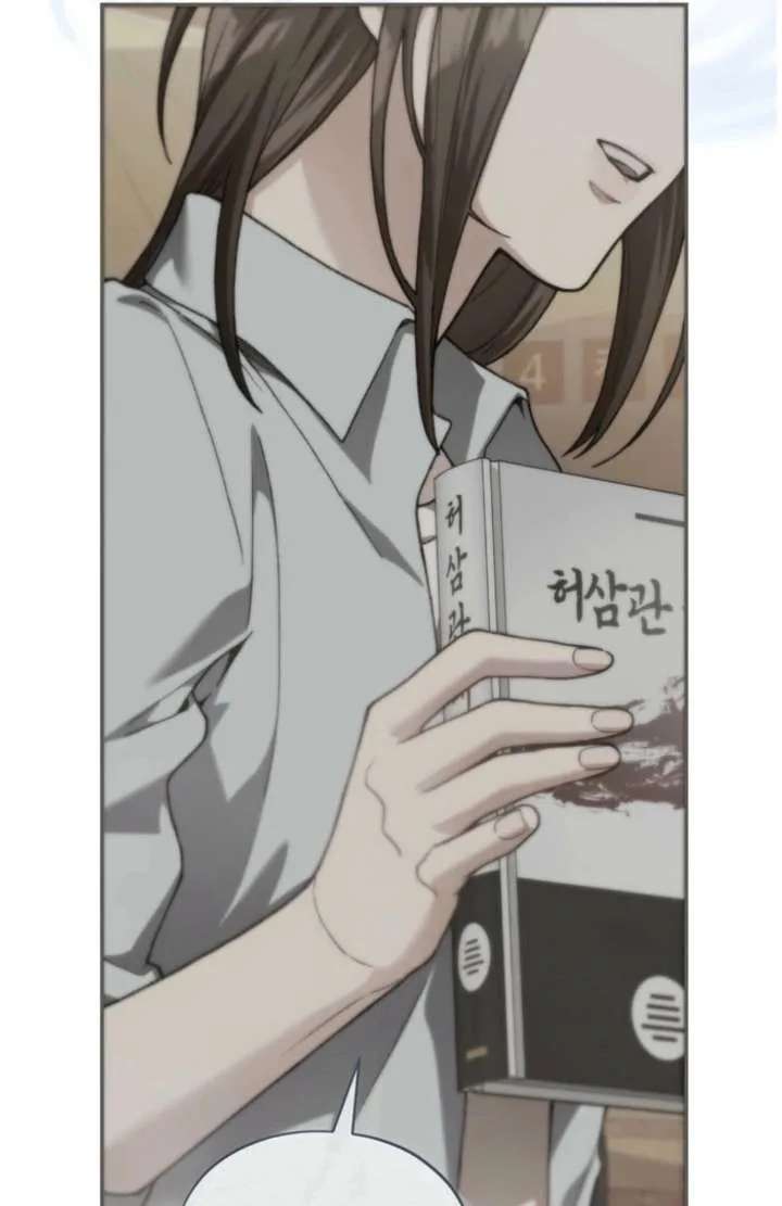National Route No. 1 Chapter 13 page 116