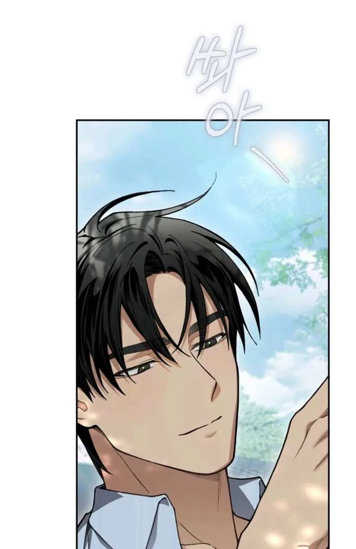 National Route No. 1 Chapter 13 page 62