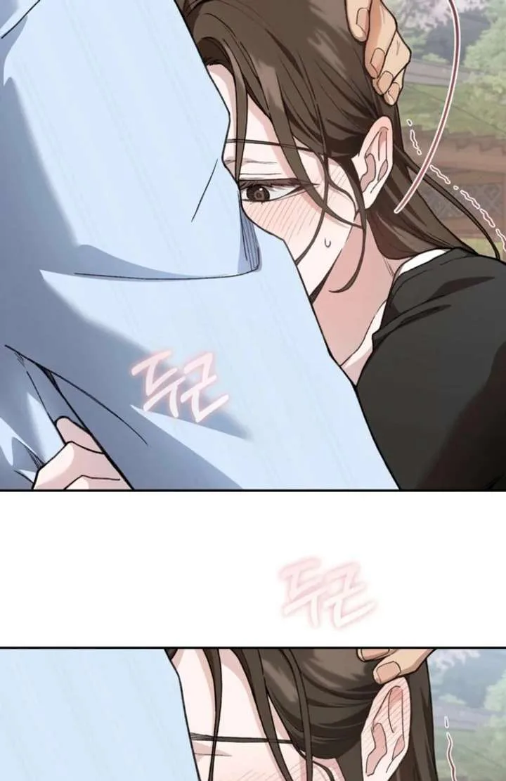 National Route No. 1 Chapter 13 page 33