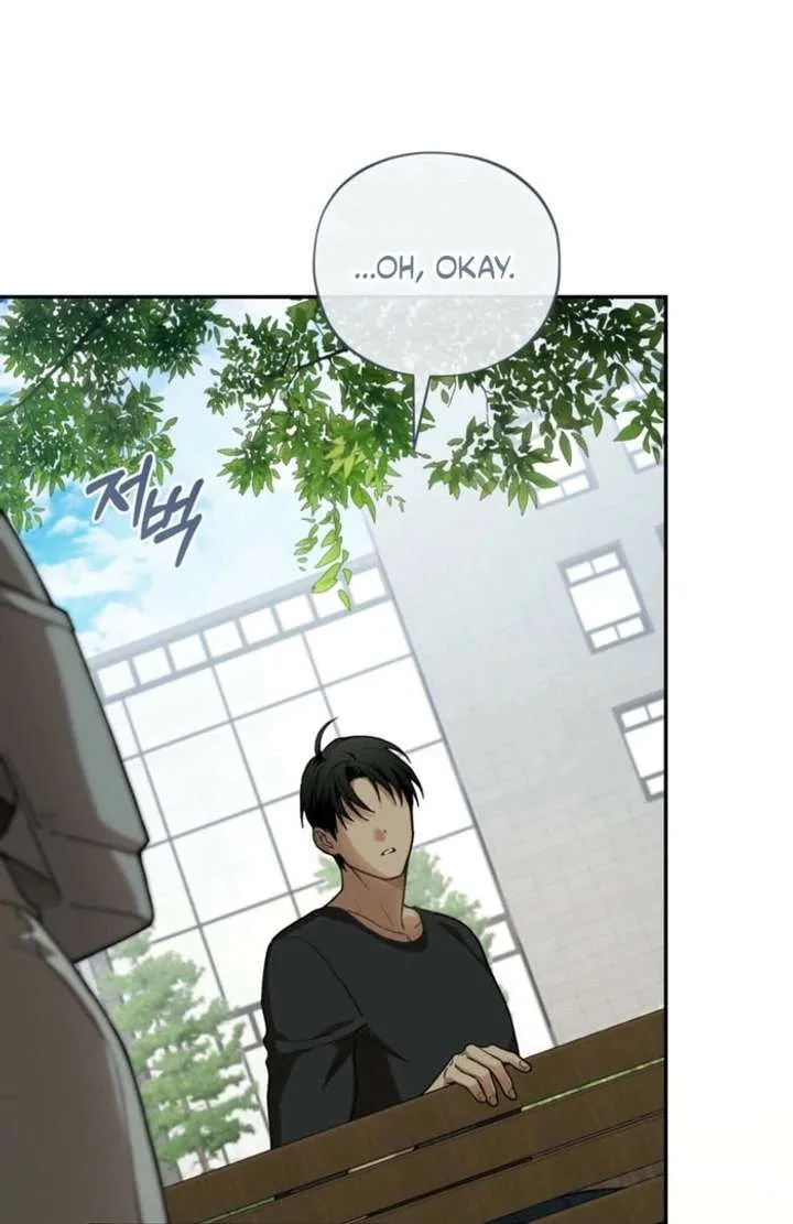 National Route No. 1 Chapter 13 page 77