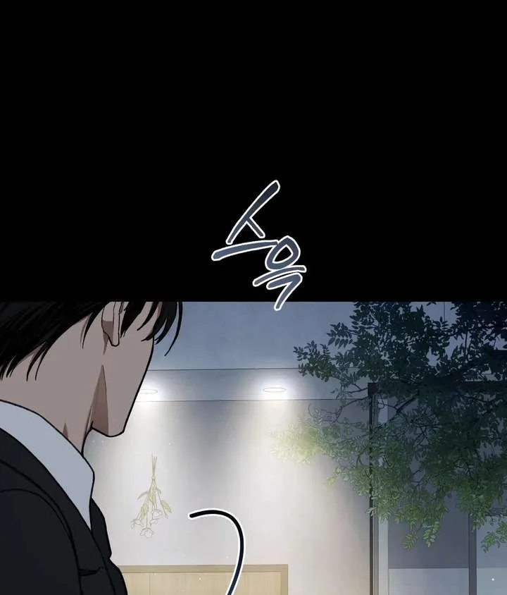 National Route No. 1 Chapter 21 page 36