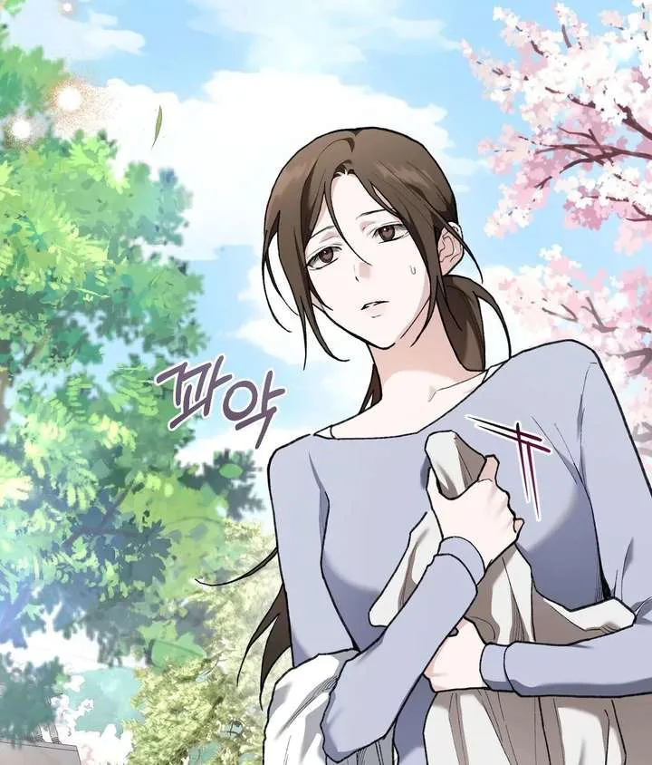 National Route No. 1 Chapter 20 page 37