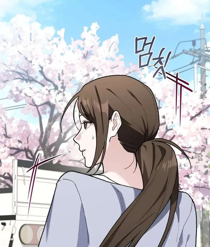 National Route No. 1 Chapter 20 page 33