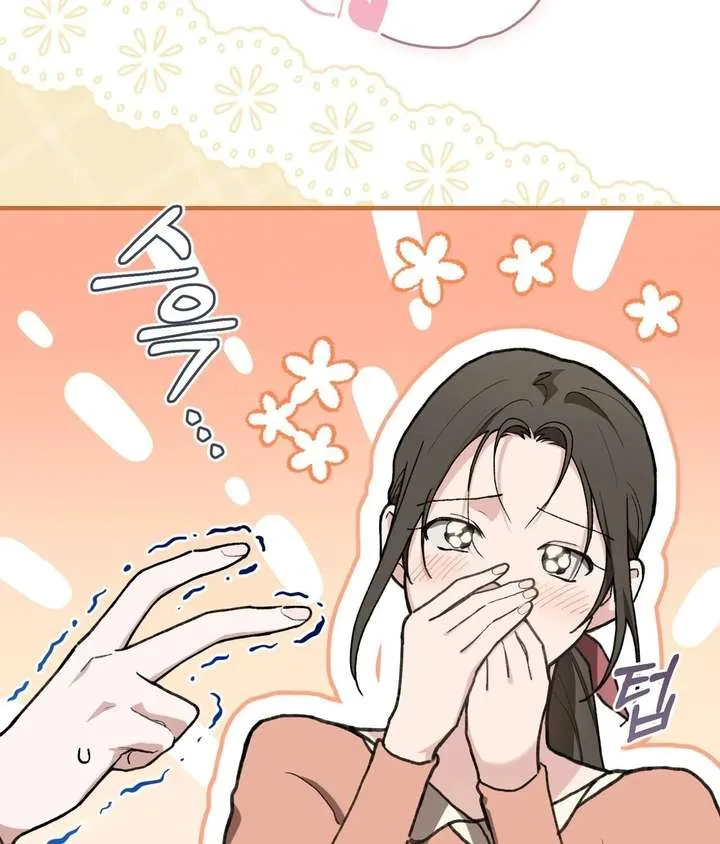 National Route No. 1 Chapter 20 page 120