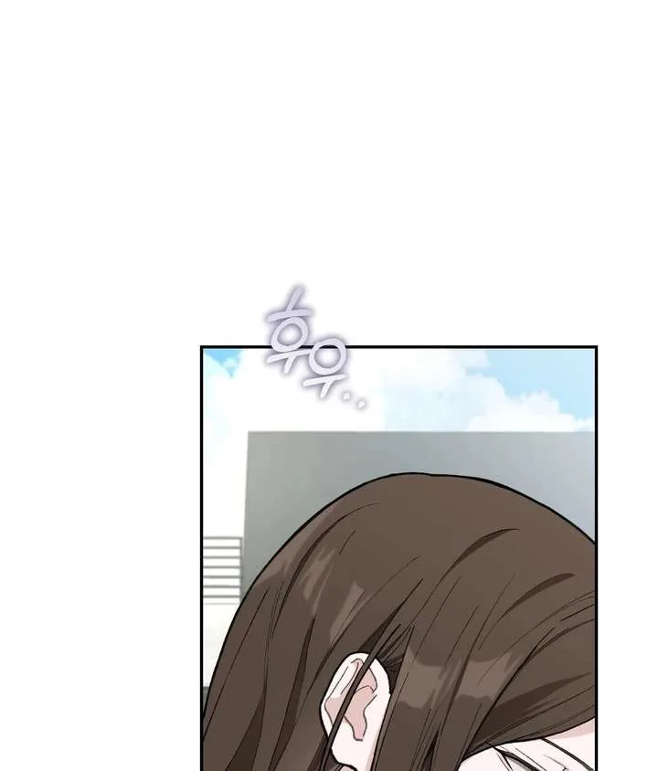 National Route No. 1 Chapter 20 page 124