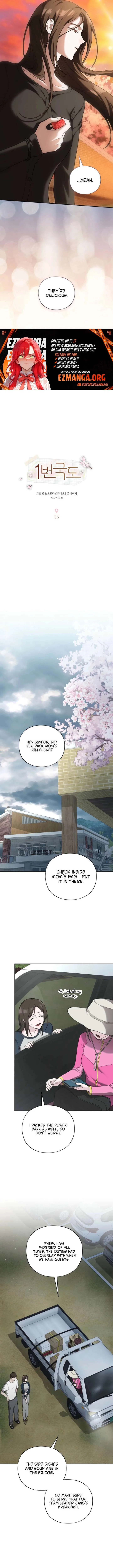 National Route No. 1 Chapter 15 page 10
