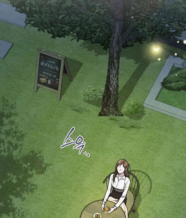 National Route No. 1 Chapter 20 page 143